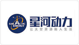 星河动力