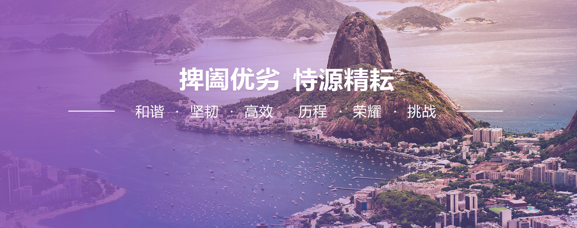 壹号平台注册链接_壹号平台下载安装